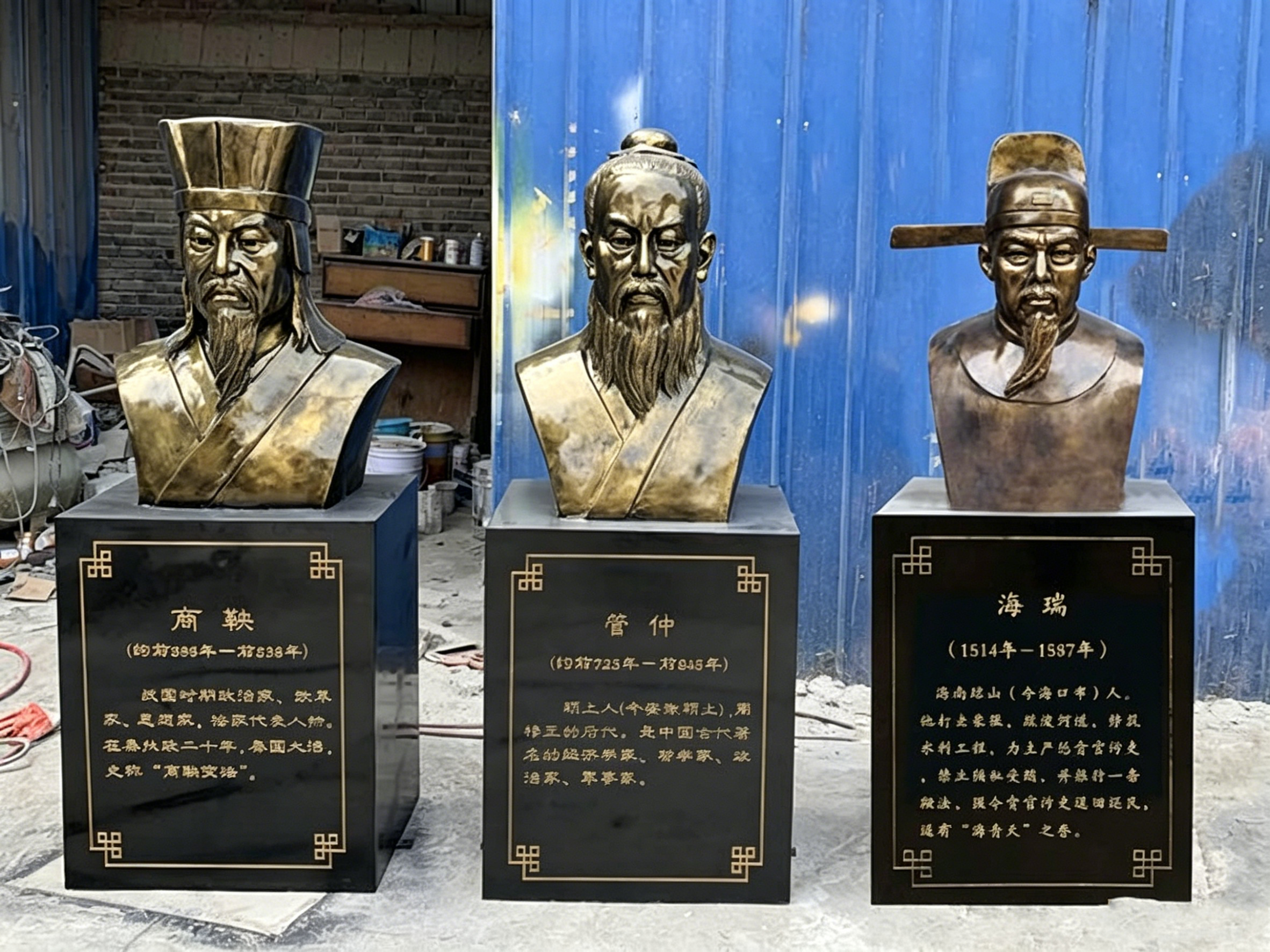 常州雕塑